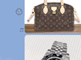 LINEに写真を添付して送信する。
