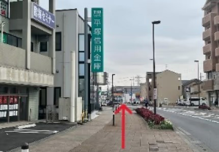 アクセス