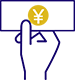 お品物を即現金化