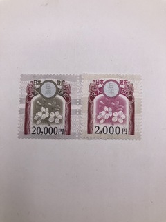 買取品目
