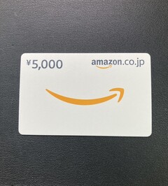 買取品目