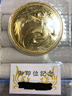 買取品目