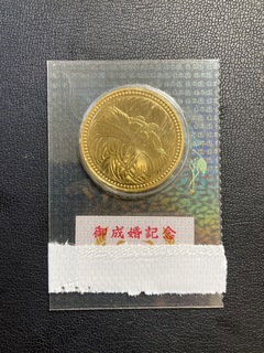 買取品目