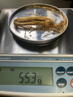 買取品目
